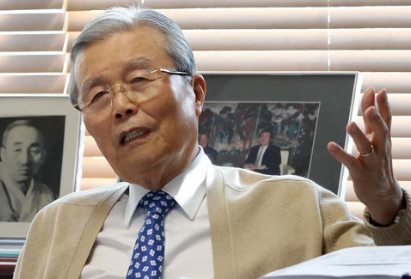 김종인 프로필 나이 고향 학력 재산