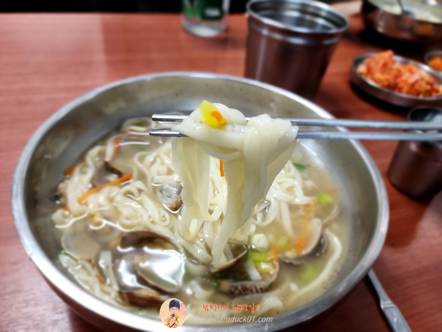 바지락 칼국수