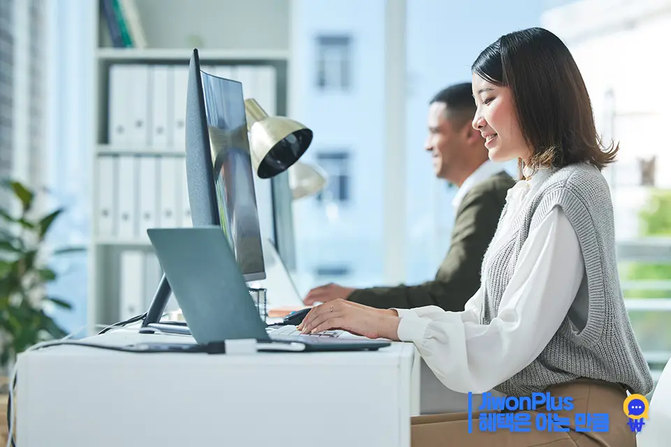 근로장려금 신청방법 신청기간