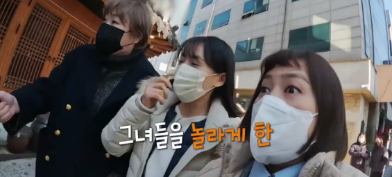 줄 서는 식당 출연진