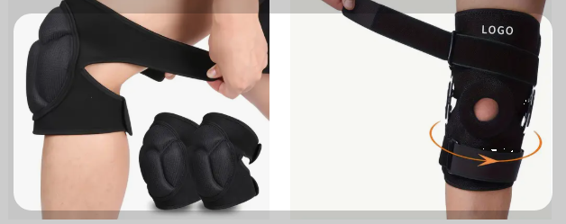 무릎 보호대 착용