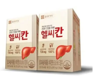 영양제3