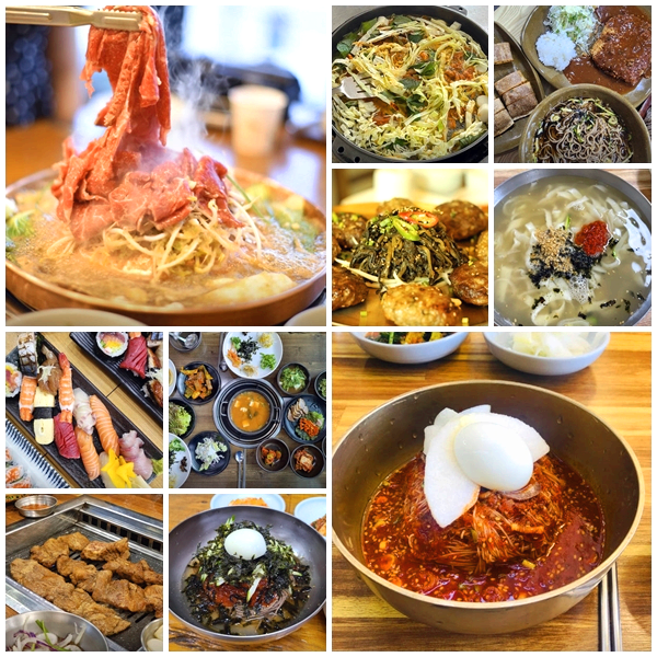 논산-딸기축제-맛집-베스트10-썸네일