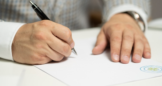 자기소개서-샘플