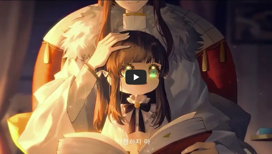 에코칼립스 진홍의 서약