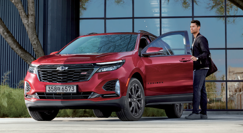 쉐보레 이쿼녹스