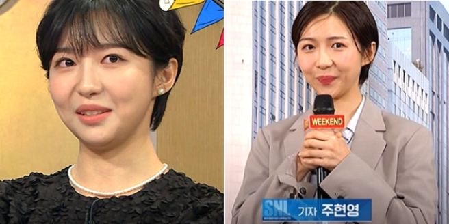 주현영 SNL 하차