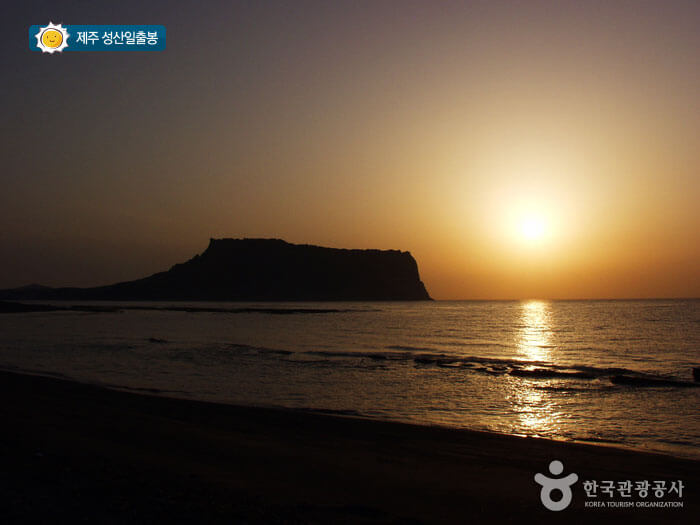 해돋이명소