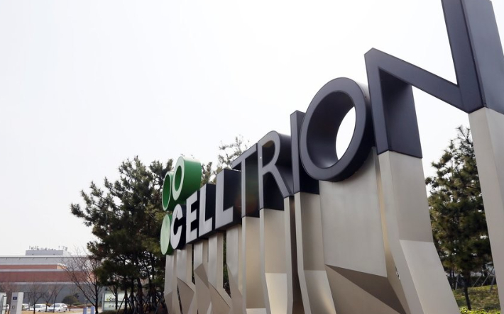 셀트리온 주주환원정책