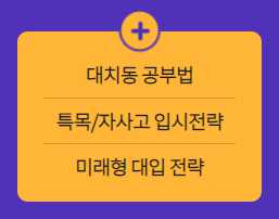 밀크티 비용