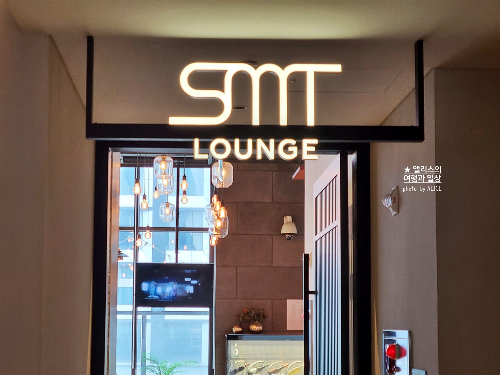 머큐어 앰배서더 서울 홍대, 무료업글 혜택, SMT라운지, 코인세탁실 등