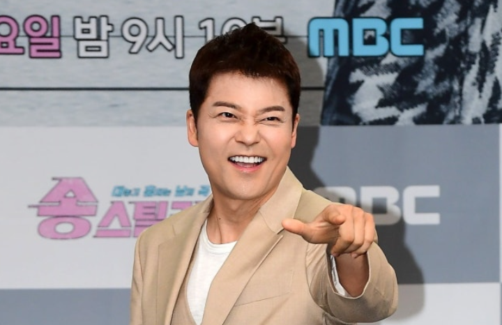 MBC 연예대상