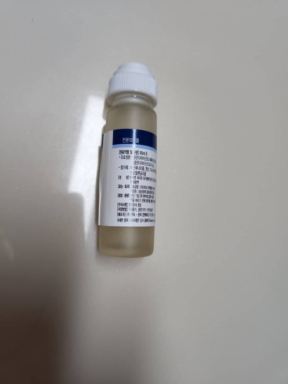 크레오신티 후기