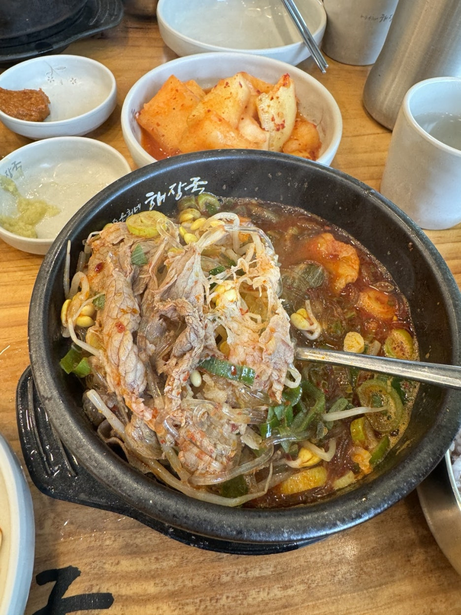 해장국안에 들어있는 고기