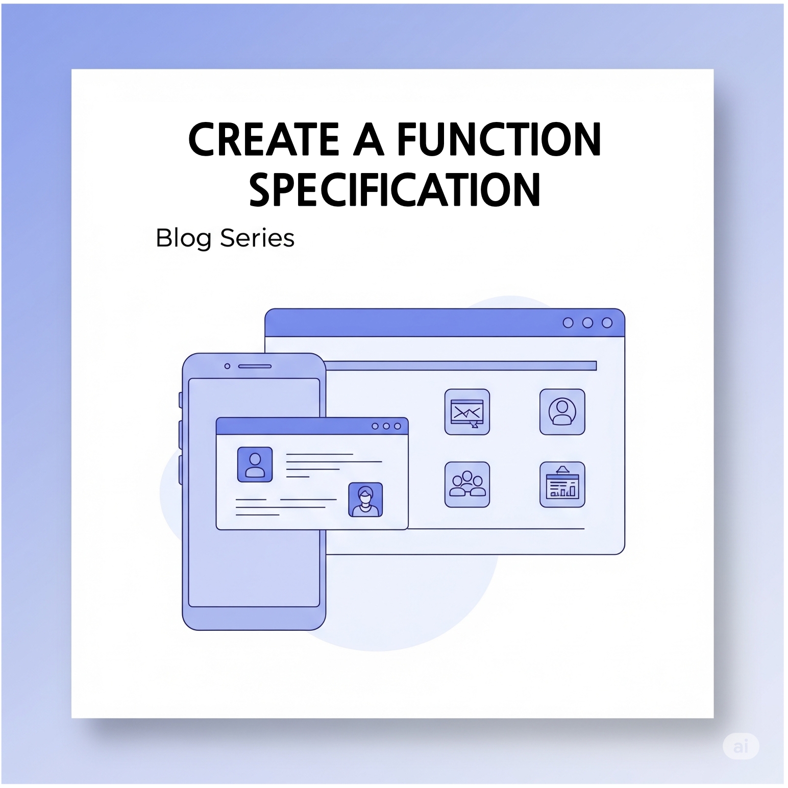 기능 명세서 작성 썸네일 화면