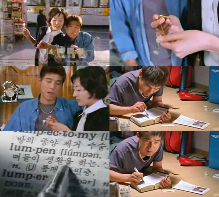 뮤직비디오의-한장면