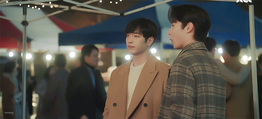 서강준