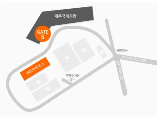 제주도-렌트카-비교-가격