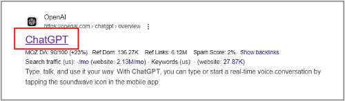 구글 챗GPT 검색 화면