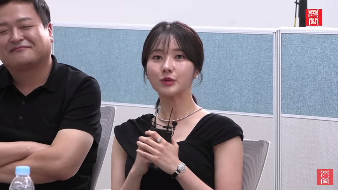 나는 솔로 15기 라방 현숙 사과