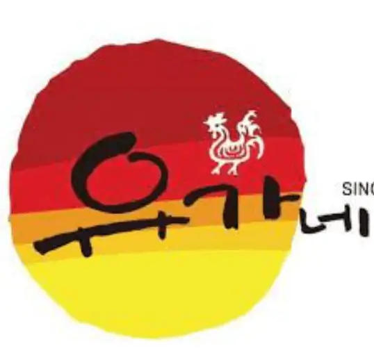 유가네 닭갈비