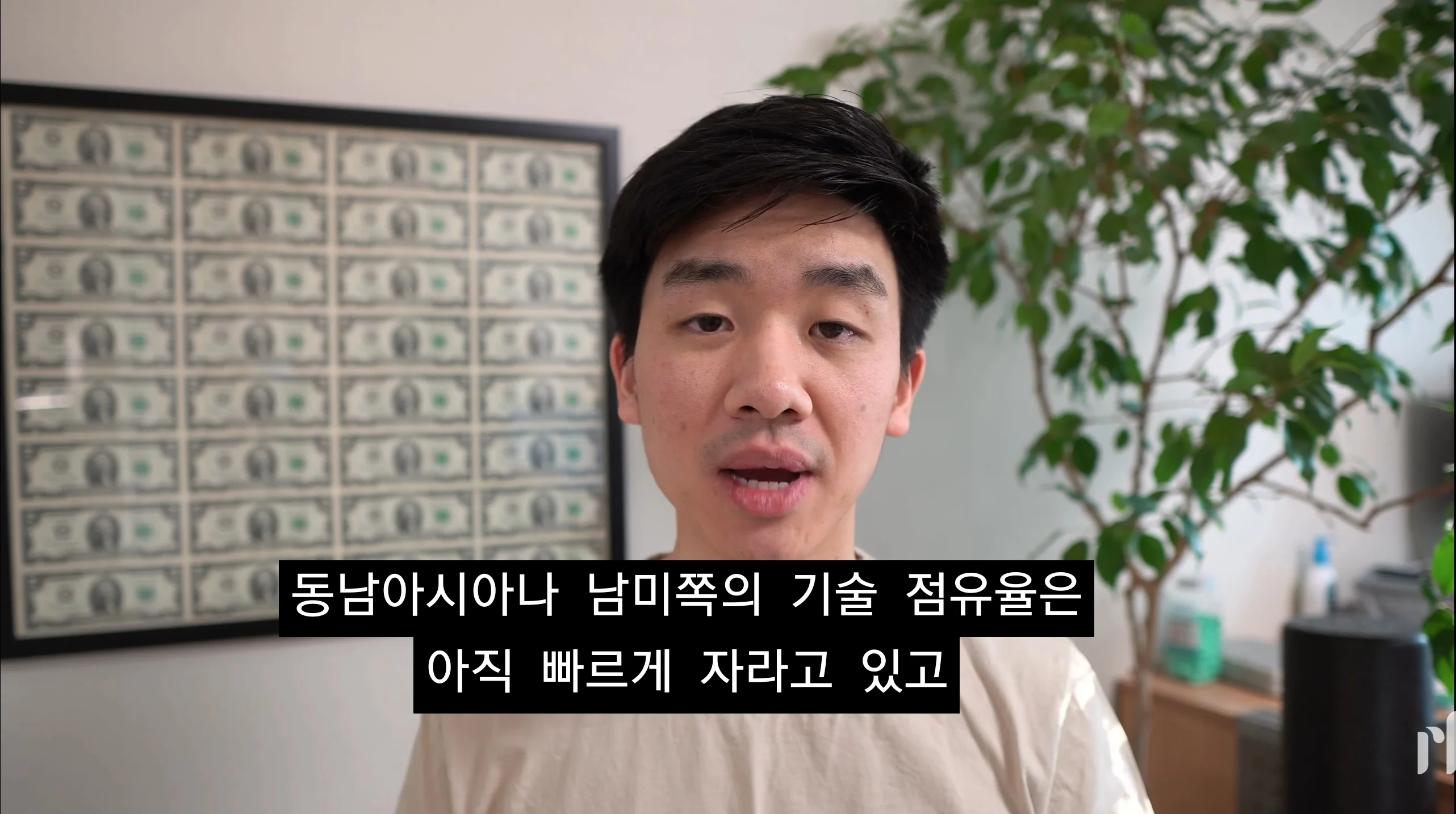 JP모건 애널리스트 벤
