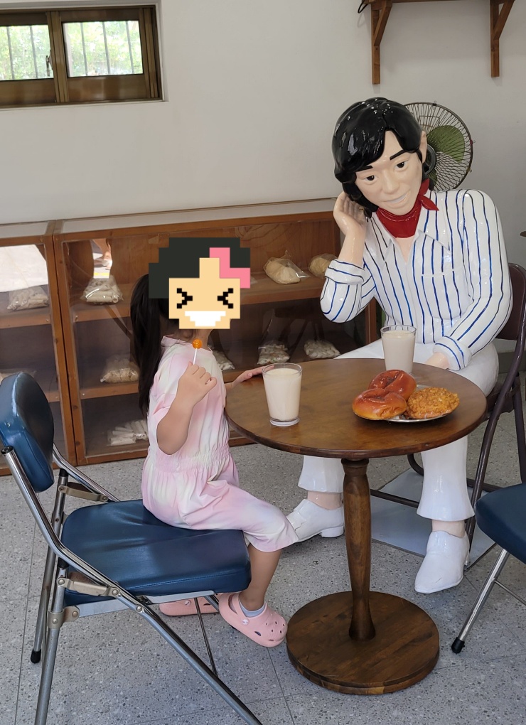 울산 장생포고래문화마을
