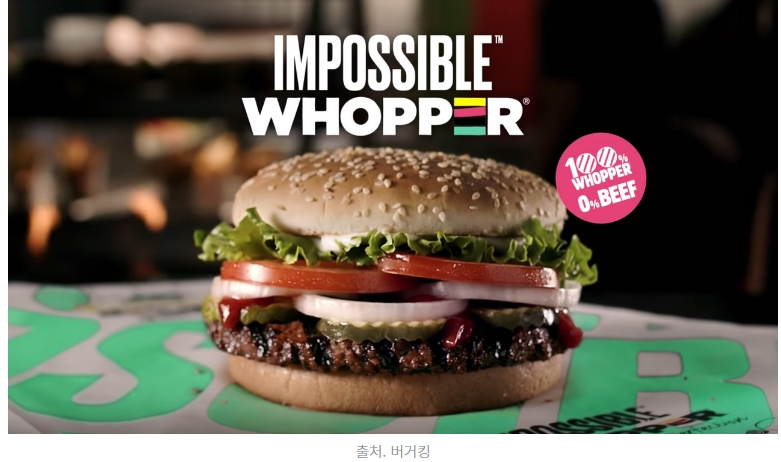 건강한 '패스트푸드?' Healthy fast food picks for when you&rsquo;re eating on the go