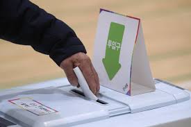 제21대 대통령선거 후보 및 주요 공약