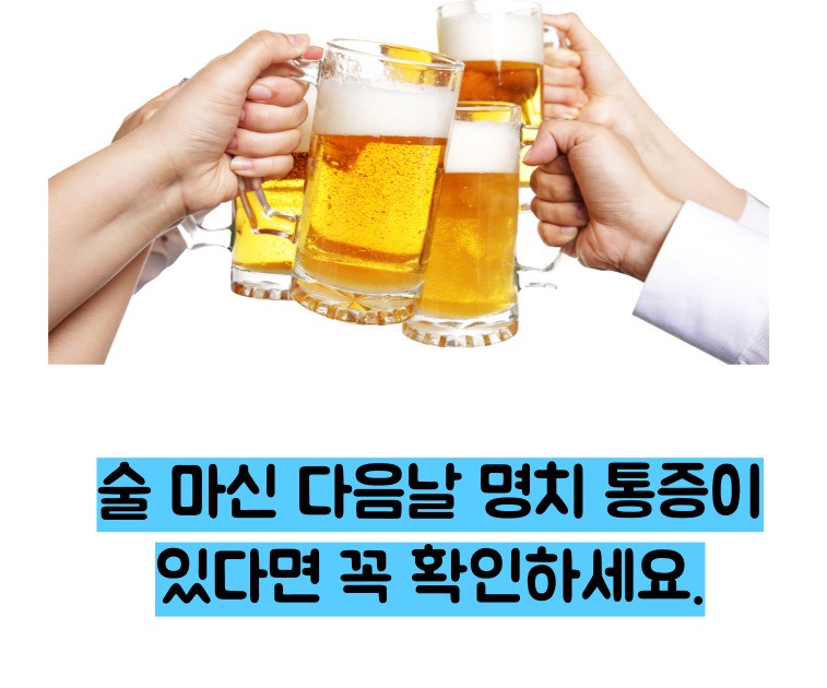 급성 췌장염 증상