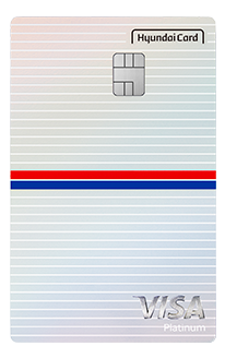 코스트코 리워드 현대카드 Edition2