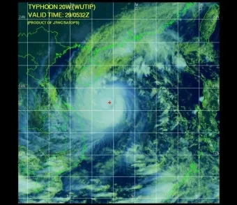 1호 태풍 우딥 경로 2025년 첫 태풍 임박 완벽 기상 정보_2