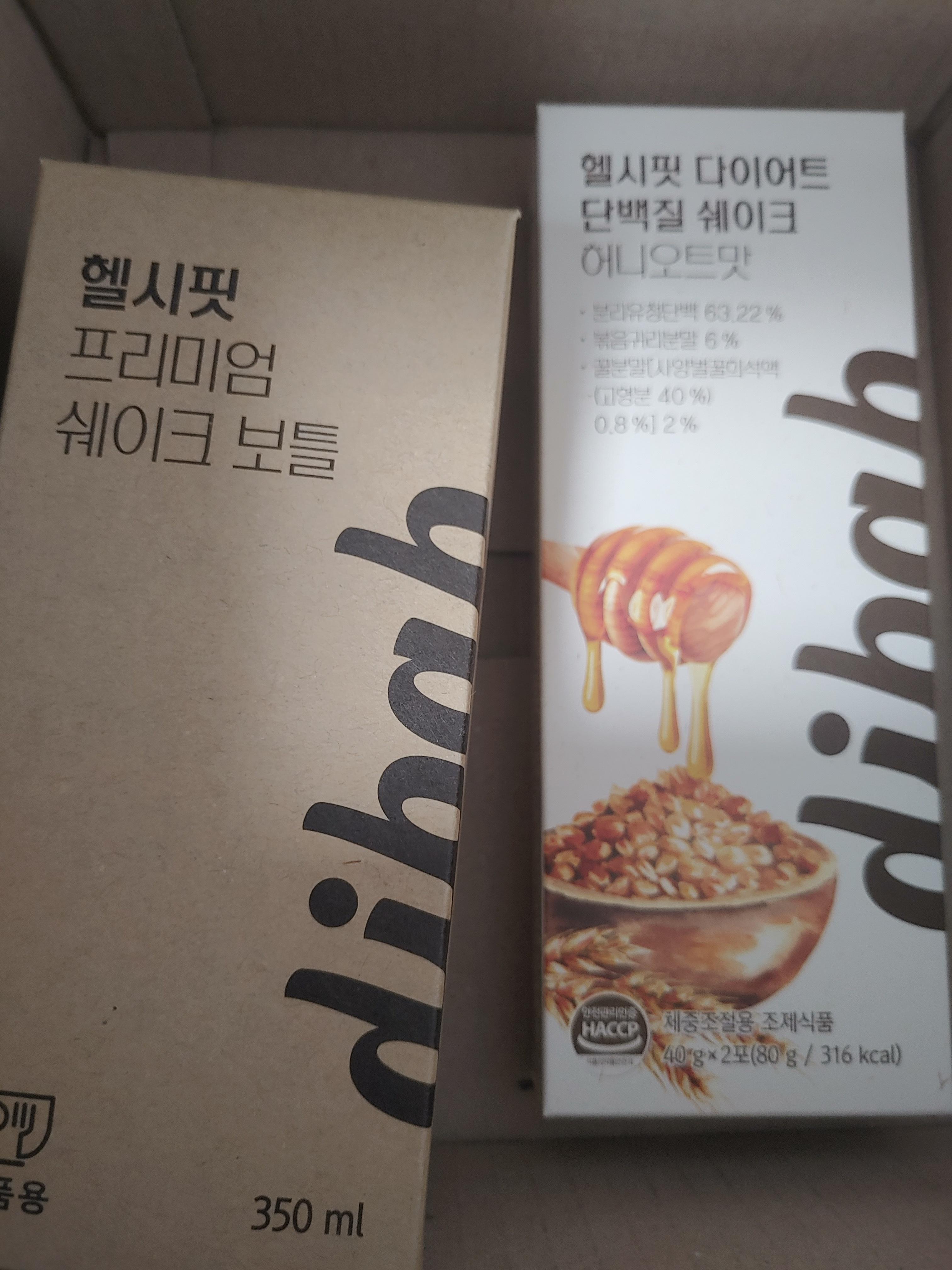 프롬바이오 한끼식사 선미의 다이어트 헬시핏 단백질쉐이크