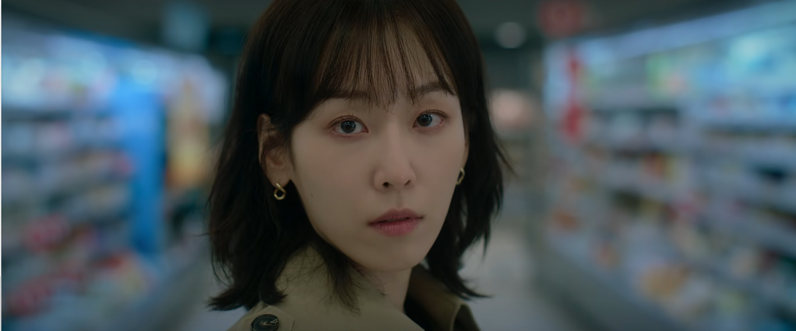 넷플드라마 "트렁크"