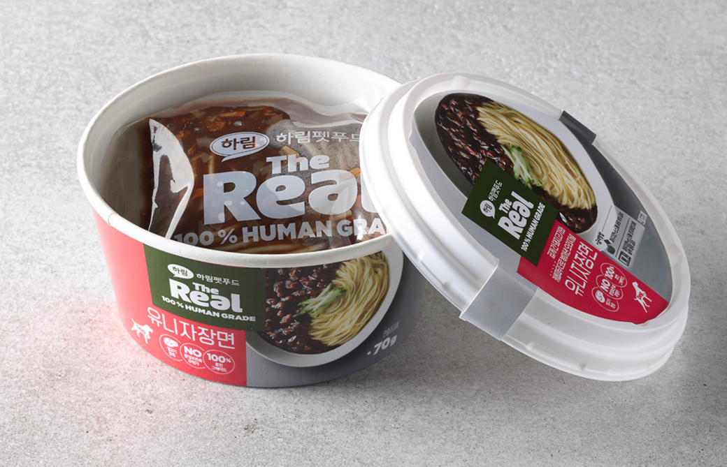 강아지용 짜장면