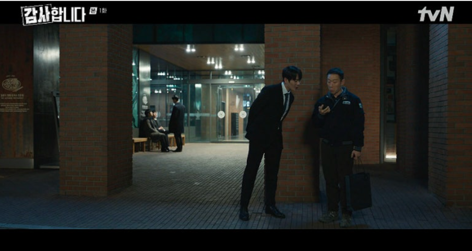 tvN 토일드라마 '감사합니다' 1화 줄거리