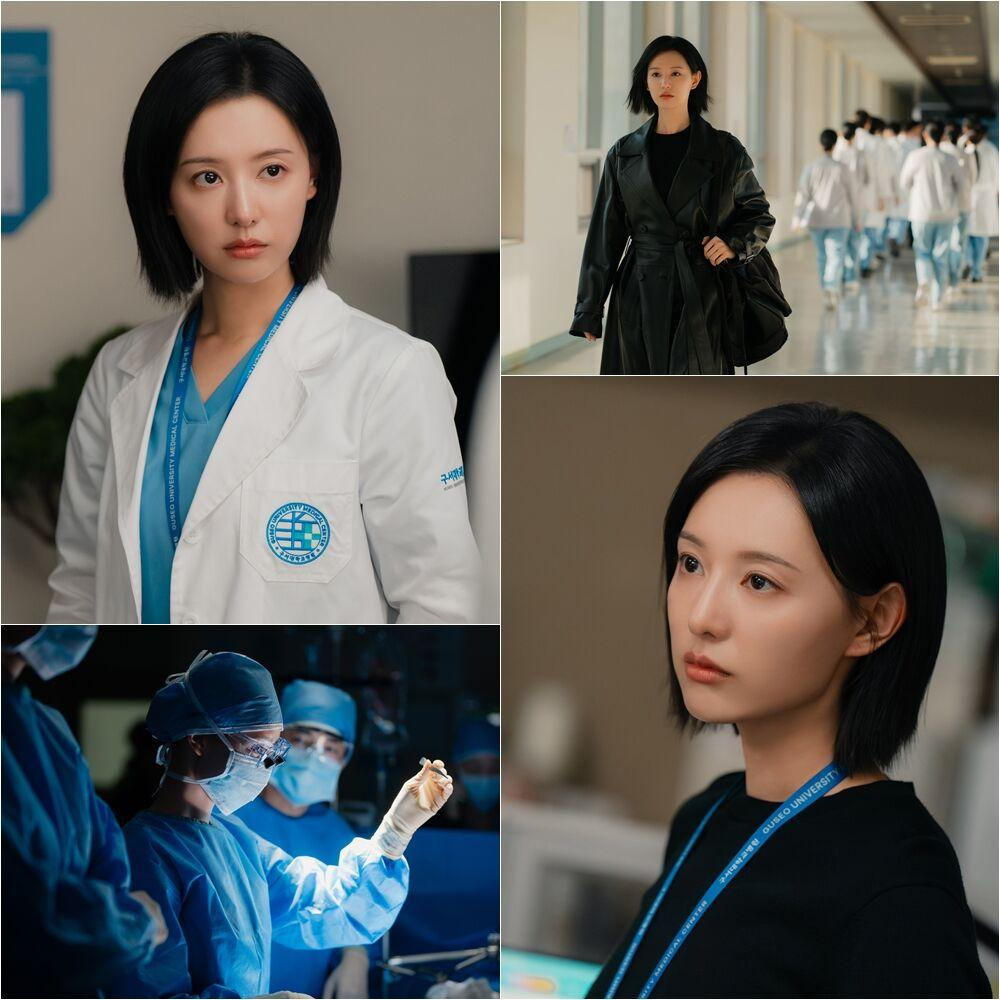 닥터 X