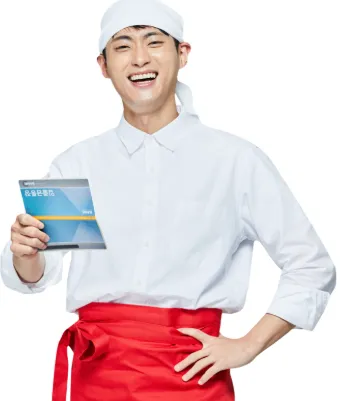 소상공인 빚탕감 신청 조건