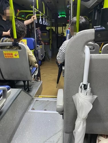 오송 지하차도 침수사고