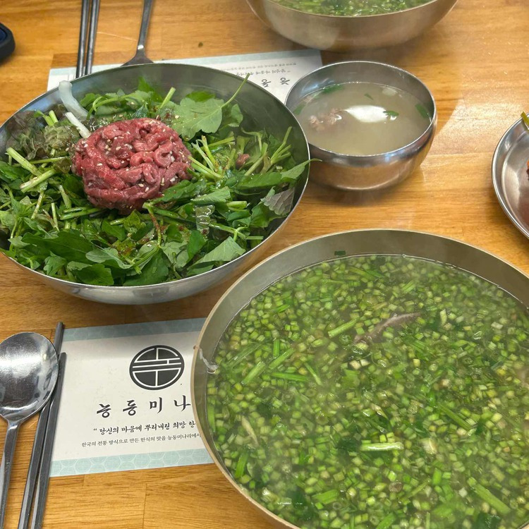 용산 곰탕 맛집, '능동미나리' (용산점)