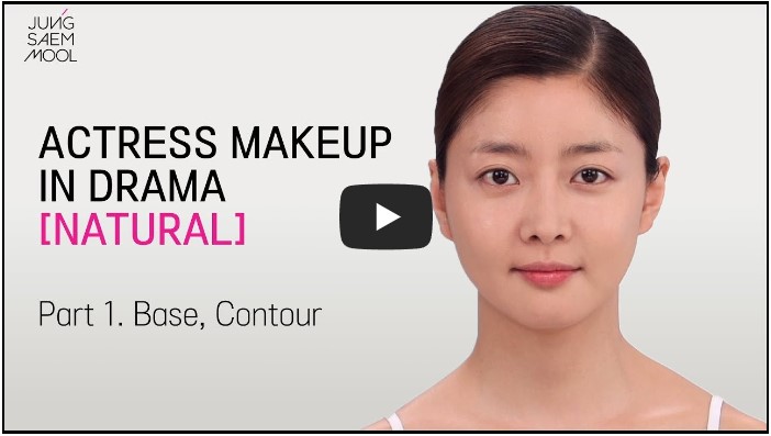 뷰티 유튜버 구독자 수 순위 TOP 10 8