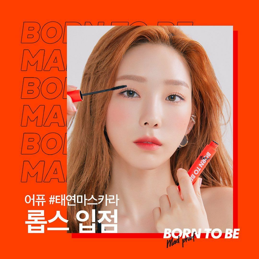 태연 잡지 CF 화보 사진 모음 태연 잡지 CF 화보 사진 모음