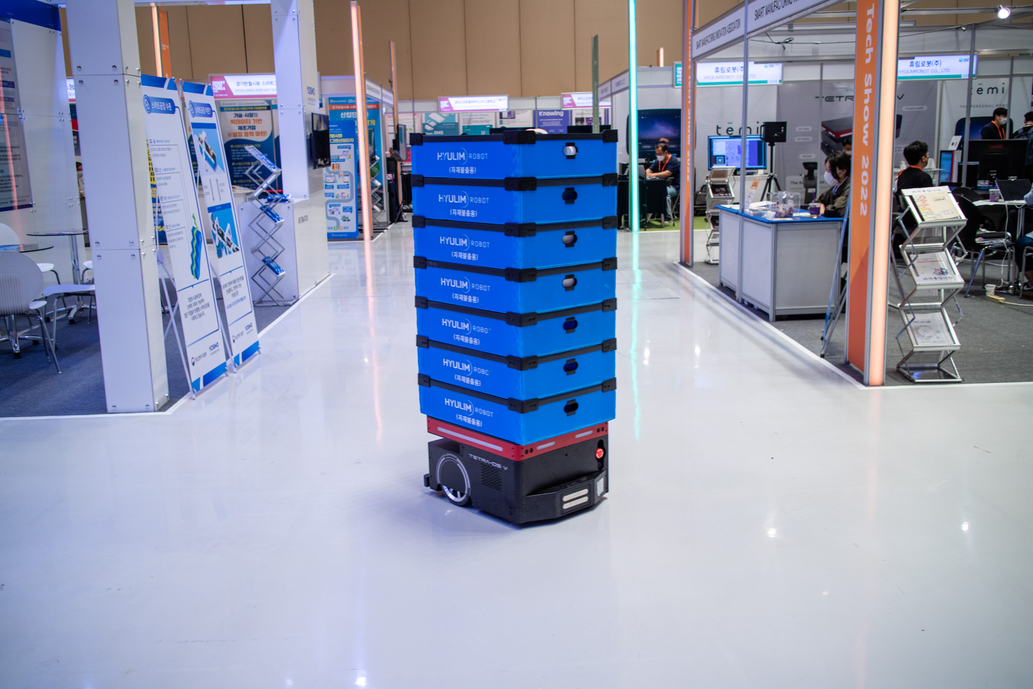 스마트테크 코리아