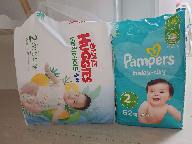 하기스-펨퍼스-비교