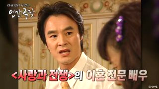차경아 최석구 17살 연하 아내 나이 직업 결혼 자녀 프로필