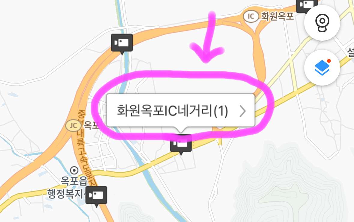 선택한 장소의 이름이 뜨면 클릭해 줍니다.