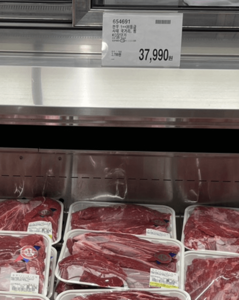 코스트코 6월 둘째주 할인상품