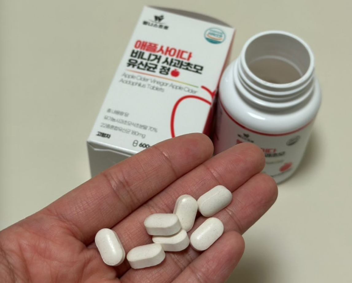 글루코섬균 애사비 내돈내산효과