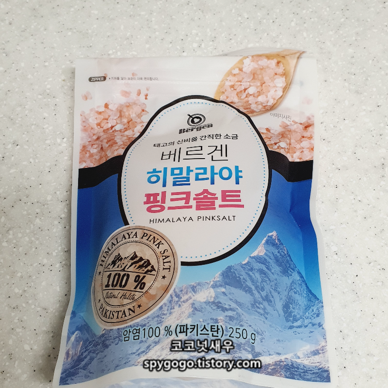 HIMALAYA PINKSALT
