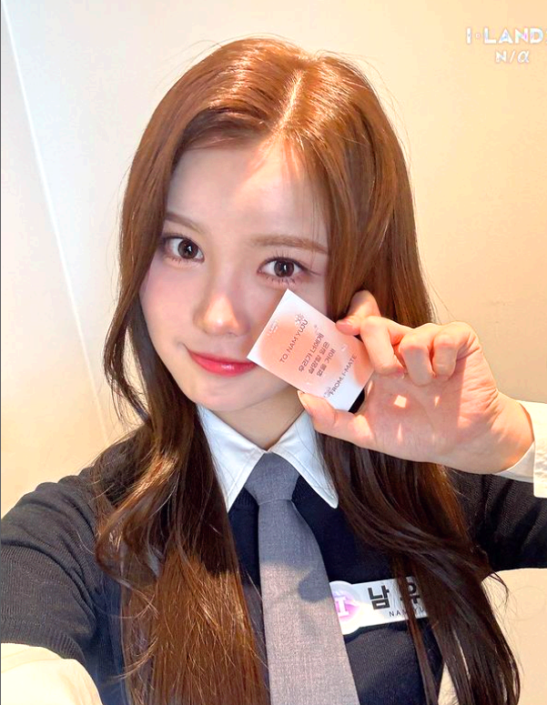 남유주